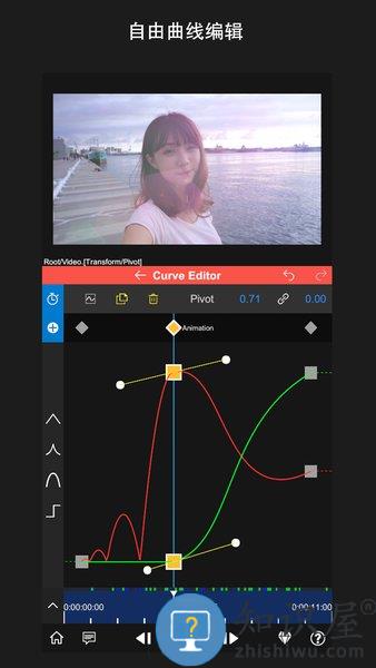 2024NodeVideo官方正版 v6.12.0 安卓最新版