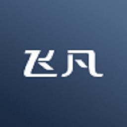 飞凡汽车软件 v4.0.9 安卓版
