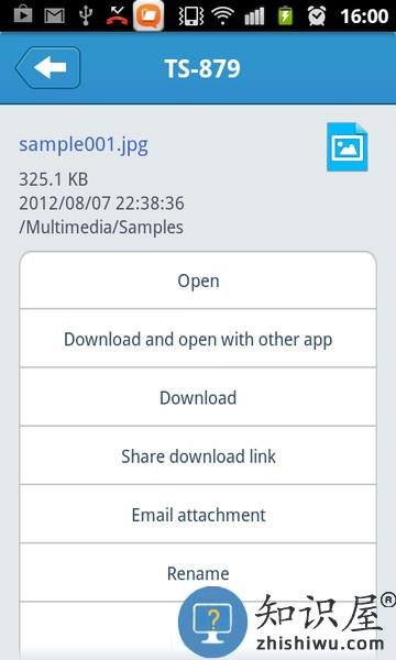 Qfile手机版 v4.1.4.0221 安卓最新版