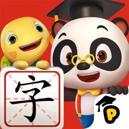 熊猫博士识字全课程免费版 v24.1.59 安卓官方版