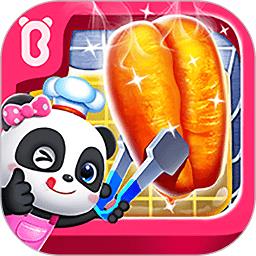 宝宝巴士宝宝早餐店游戏下载v9.75.00.00 安卓版