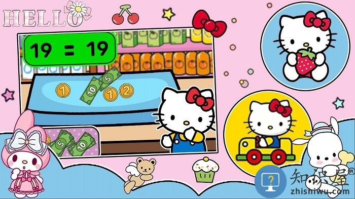 落樱小镇迷你超市游戏下载v1.0 安卓版