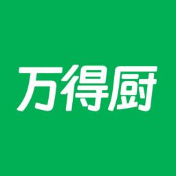 万得厨平台 v4.2.10 安卓版