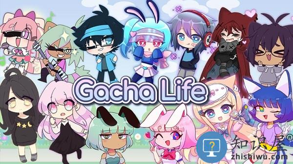 扭蛋人生游戏下载v1.2.4 安卓免费版