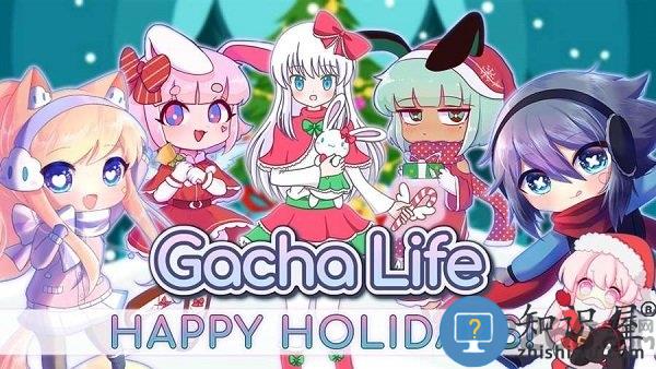 扭蛋人生游戏下载v1.2.4 安卓免费版