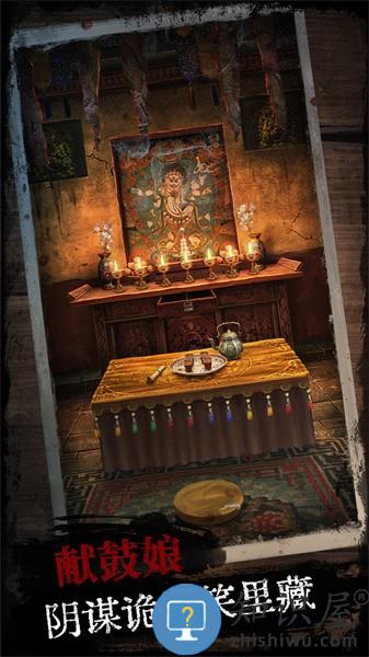 阿姐鼓手游 v1.3 安卓版