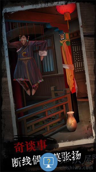 阿姐鼓手游 v1.3 安卓版