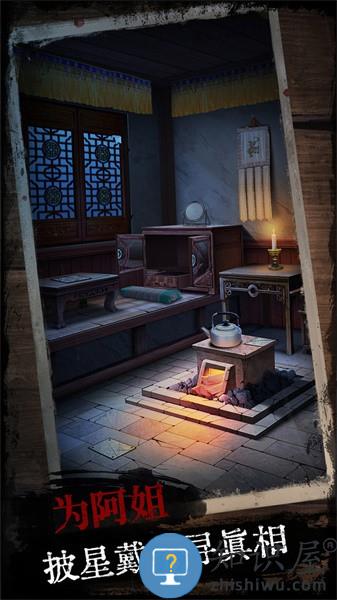 阿姐鼓手游 v1.3 安卓版