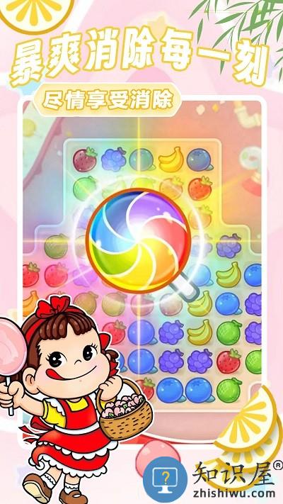 方块解压消消乐游戏下载v1.0 安卓版