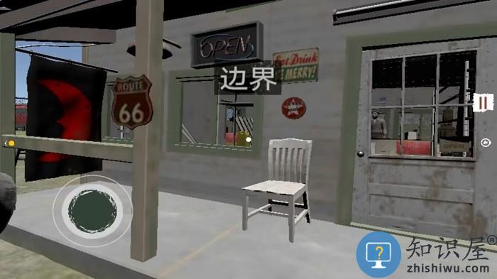 边境检察官全民模拟游戏下载v1.0 安卓版