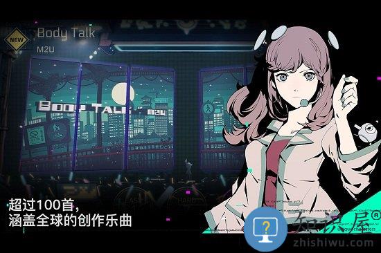 赛特斯2游戏 v5.0.1 安卓最新版