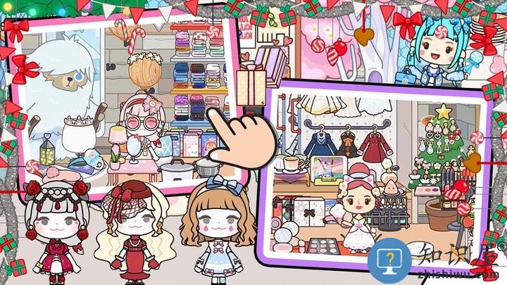 米加小镇世界物语游戏下载