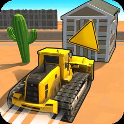 拆迁特工队游戏下载v1.0.1 安卓版