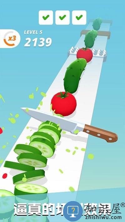 水果蔬菜消消乐小游戏下载v1.0 安卓版