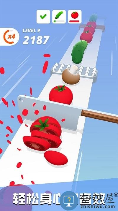 水果蔬菜消消乐小游戏下载v1.0 安卓版