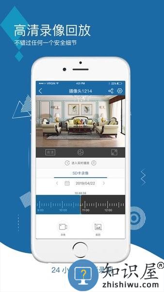 牛精灵app官方版 v5.3.17.5 安卓版