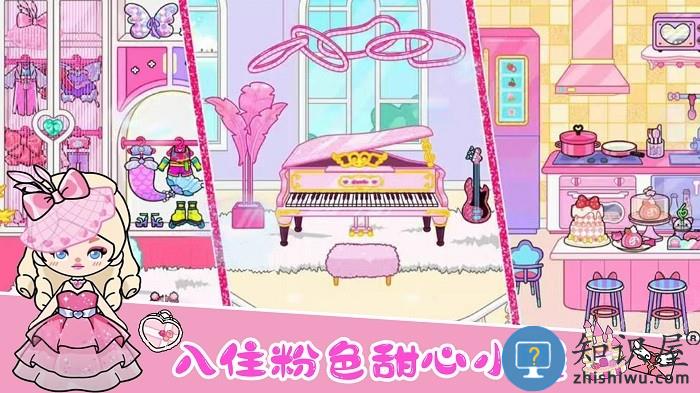 aha世界模拟器游戏下载v1.0 安卓版