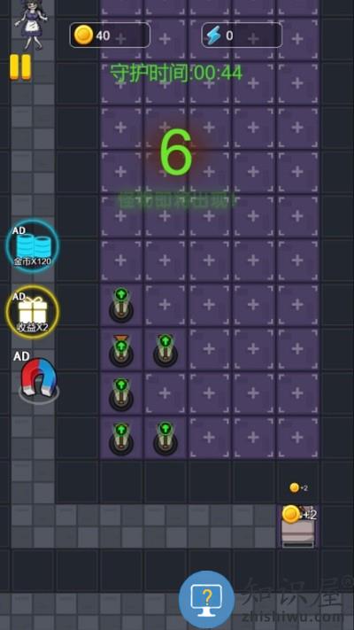 躺平进化论手机版下载v1.0.1 安卓版