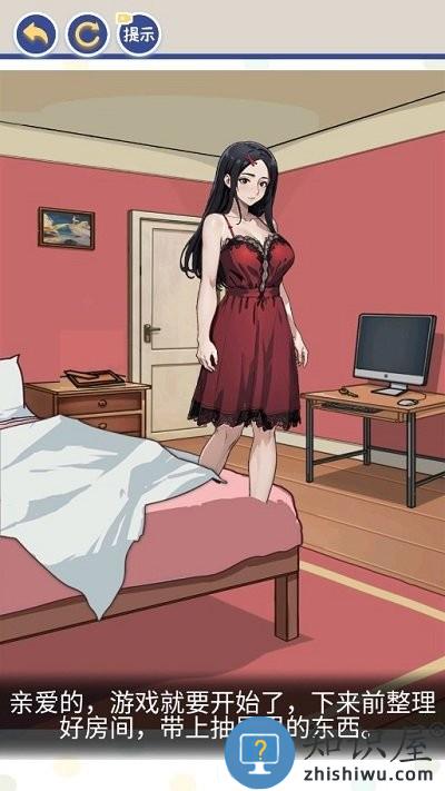 恐怖诡异房间手机版下载v1.0 安卓版