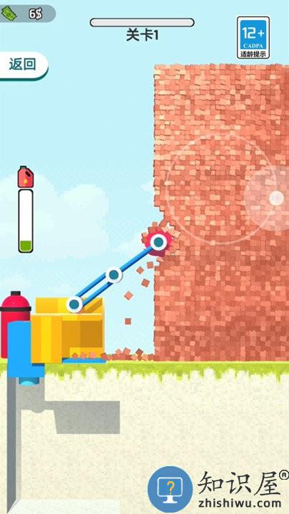 模拟机最新版下载v1.0.0 安卓版