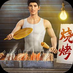 明日大亨游戏最新版本 v1.0.1 安卓版
