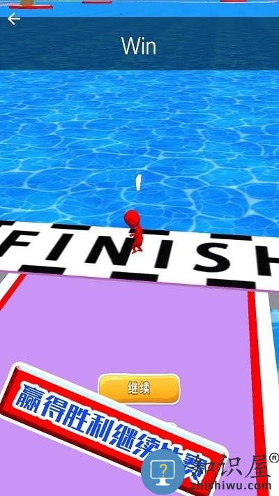 幸存者的挑战手机版下载v1.0.3 安卓版