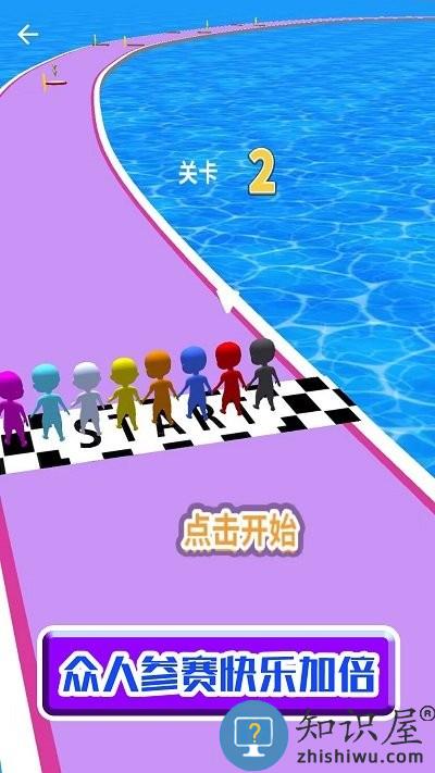 幸存者的挑战手机版下载v1.0.3 安卓版