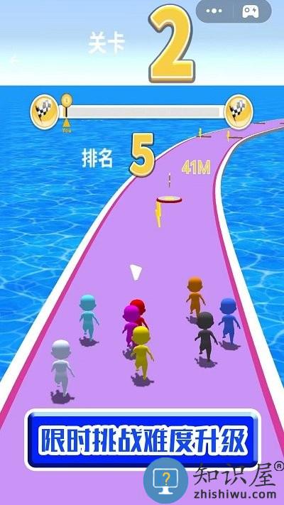 幸存者的挑战手机版下载v1.0.3 安卓版