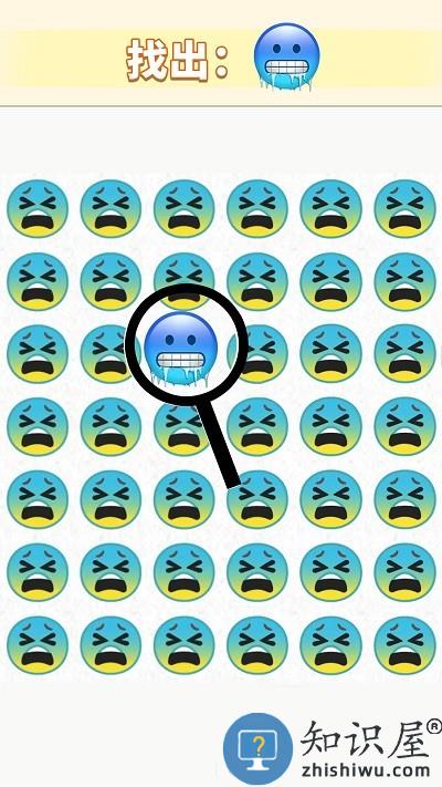一起找不同吧游戏下载v1.0 安卓版