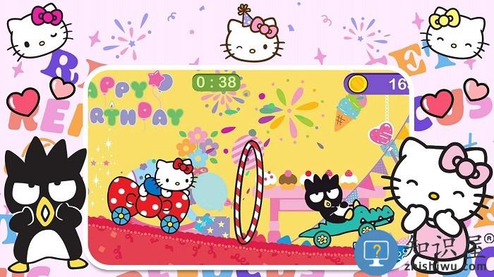 凯蒂猫旅行冒险游戏下载v1.0 安卓版