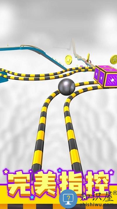 滚动球球大乱斗游戏下载v1.0 安卓版