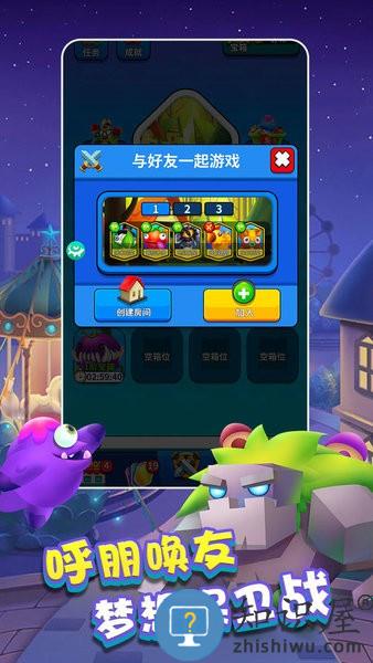 植物休闲大作战官方正版 v1.1.109 安卓版