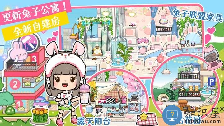 托卡世界3d模拟器官方版下载v1.0 安卓版