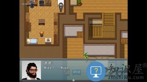 我的新生活中文直装完整版下载v2.01 安卓版