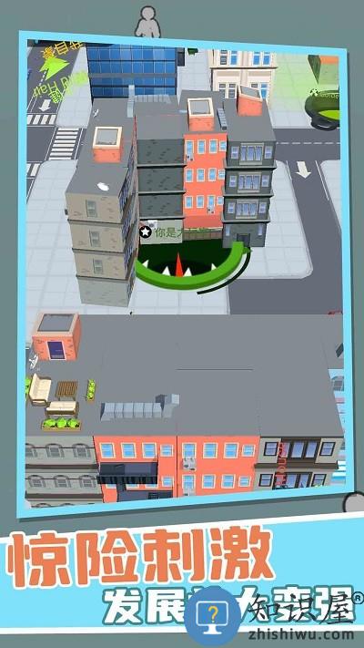 黑洞吞噬作战手机版下载