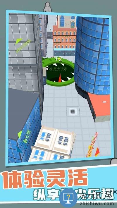 黑洞吞噬作战游戏下载v1.0 安卓版