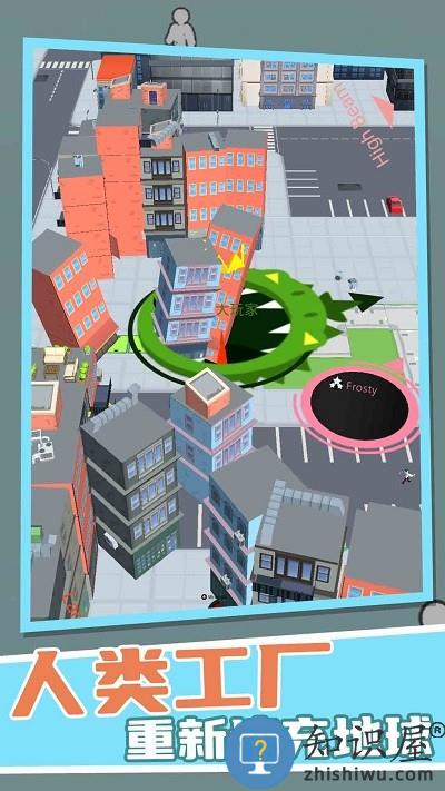 黑洞吞噬作战游戏下载v1.0 安卓版