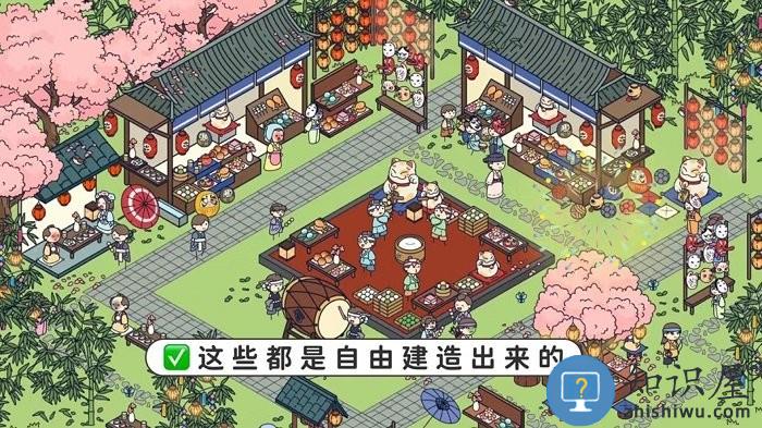 托皮亚世界游戏下载v1.0 安卓版