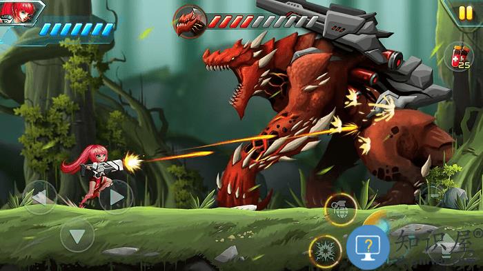 曙光黎明游戏下载v1.0.0 安卓版