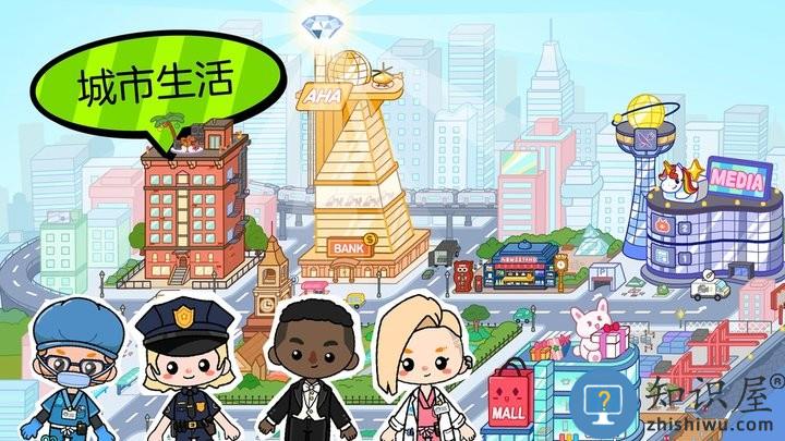 阿哈世界最新版下载v1.0 安卓版