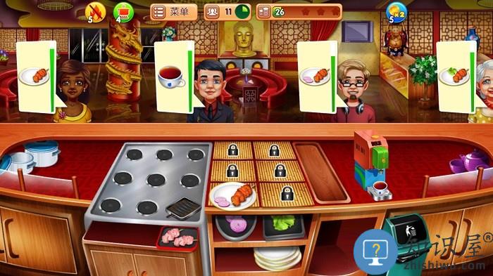 一起来做饭游戏下载v300.1.1.3018 安卓版