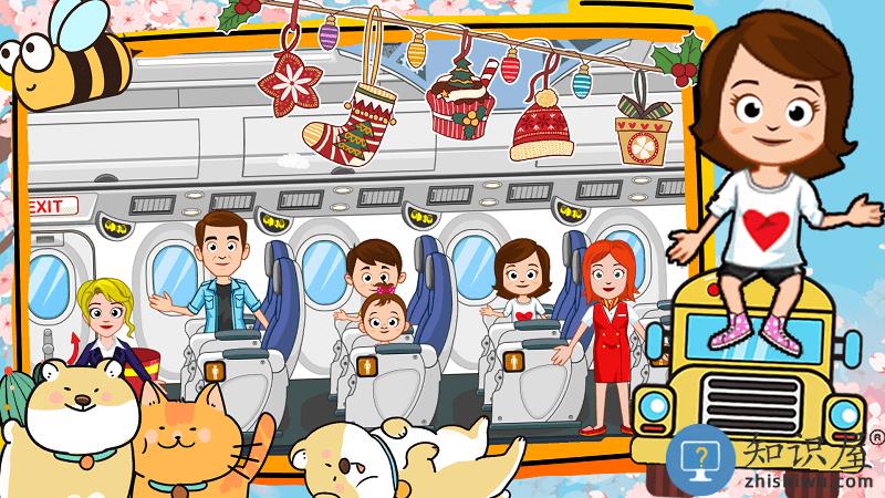 佩皮小镇开卡车游戏下载v1.16 安卓版