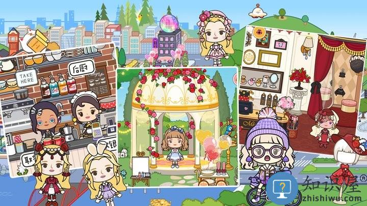 尤雅迷你大世界最新版下载v1.0 安卓版