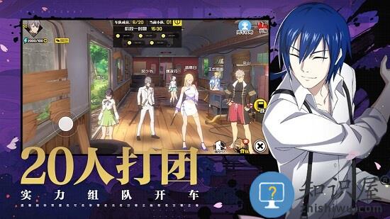 一人之下游戏官方 v1.11.0.66 安卓版