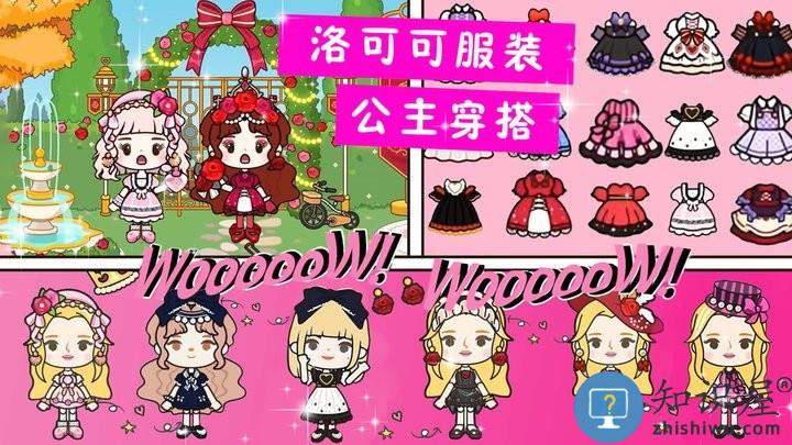 我的尤雅世界游戏最新版下载v1.0 安卓版