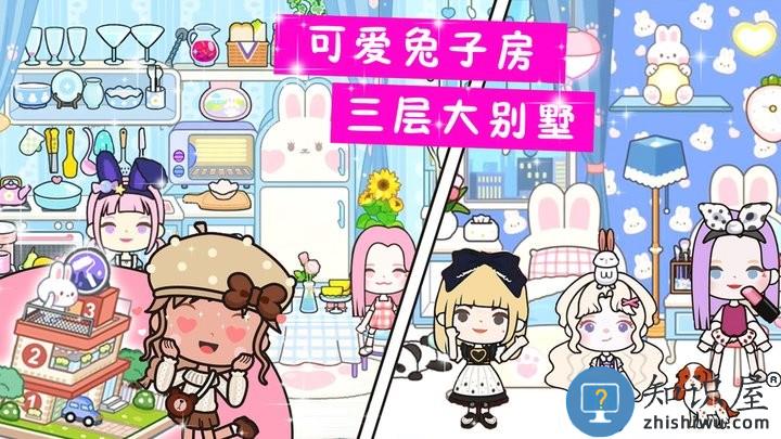 我的尤雅世界游戏最新版下载v1.0 安卓版