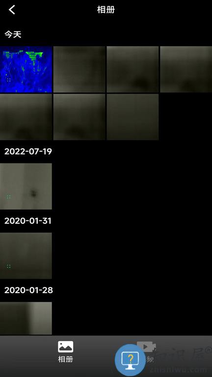 艾睿热成像官方版下载v67.0.0 安卓手机版
