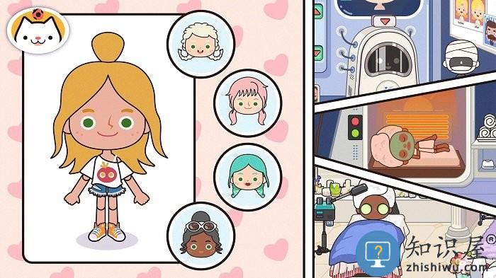 托卡世界托卡生活游戏下载v1.0 安卓版