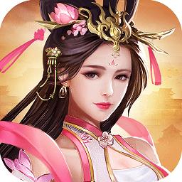 逍遥三国手游 v3.1.0.00160015 安卓版