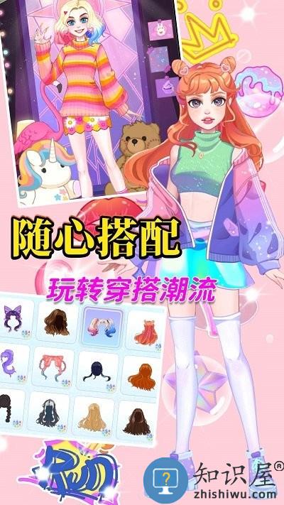 落樱千代换装官方版下载v1.0 安卓版